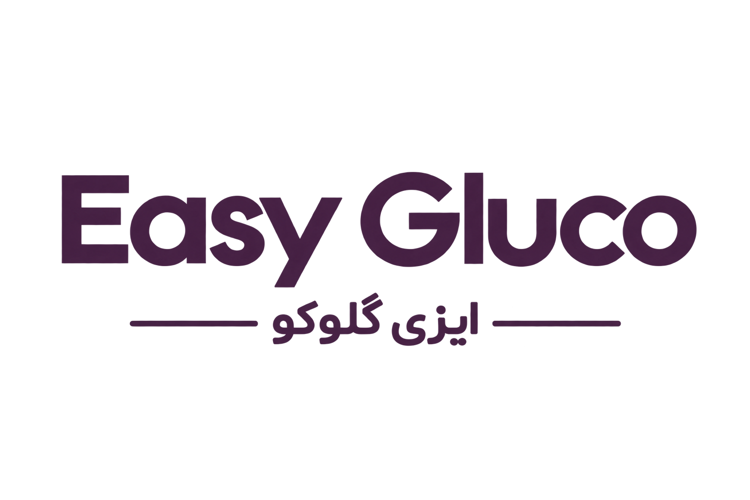 ایزی-گلوکو