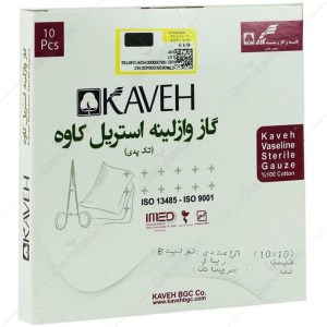 گاز وازلینه کاوه ( درجه یک )تک برگی 100عددی