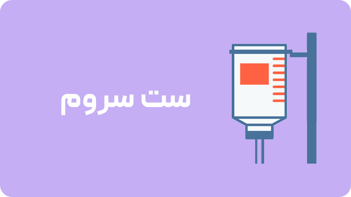 دسته-14 دسته-14
