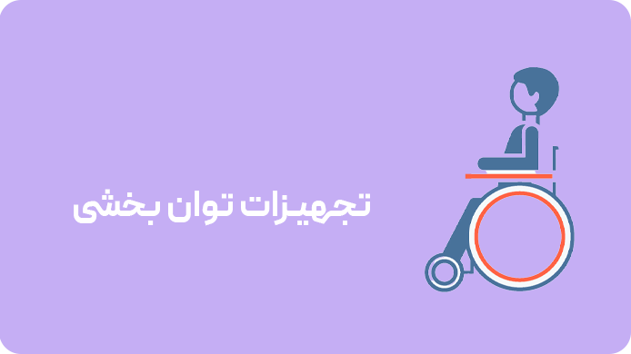 دسته-17 دسته-17